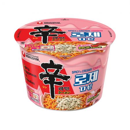 公式アレンジレシピ人気No.1の“ロゼ辛ラーメン”がつい 公式アレンジレシピ人気No.1の“ロゼ辛ラーメン”がつい