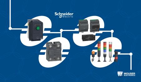 マウザー、Schneider Electricの産業向け製品ラインア