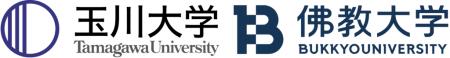 玉川大学と佛教大学が連携協定を締結し、私立大utf-8