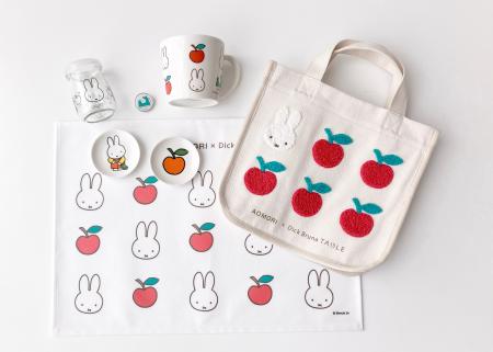ミッフィーとリンゴをあしらった「AOMORI×Dick Bruna 