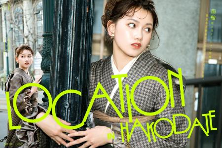 【新ビジュアル公開】写真工房ぱれっと函館北斗店から