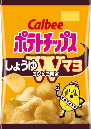 「しょうゆマヨ」がさらに濃厚になって登場！2種のし
