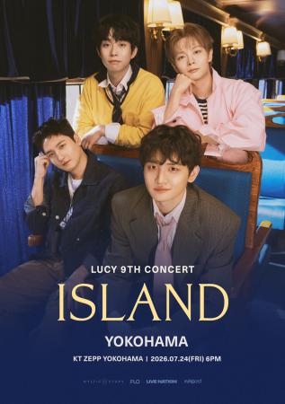 バンドLUCY、メンバー除隊後初！日本単独公演『2026 L