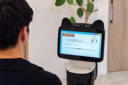 AIエージェント搭載のクリニック案内ロボット『Autf-8
