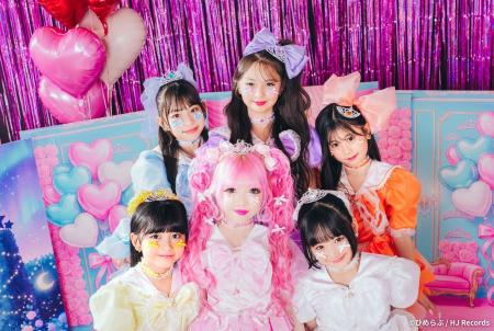 【6人体制の「ひめらぶ」が始動】新体制初の新曲が本