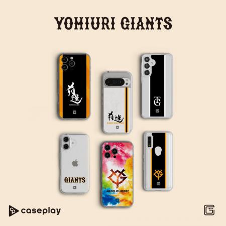 caseplayから「読売ジャイアンツ」デザインのスマート