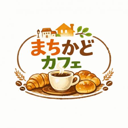 豊島区の公園がまちかどカフェに！ホテルブレッドや創