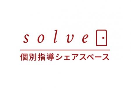 日本政策金融公庫総合研究所『日本政策金融公庫調査月