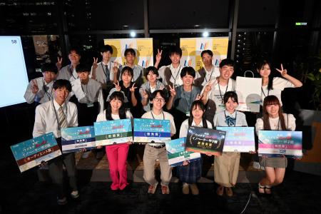 【ピッチ登壇者募集】高校生のアイデアを応援する「ウ