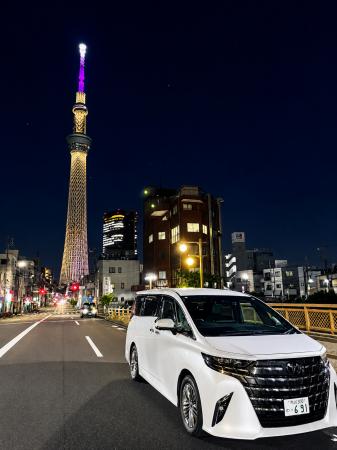 新型アルファード40系「法人専用・プレミアムレンタカ 新型アルファード40系「法人専用・プレミアムレンタカ