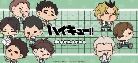 アニメ「ハイキュー!!」のグッズがシンクイノベーショ
