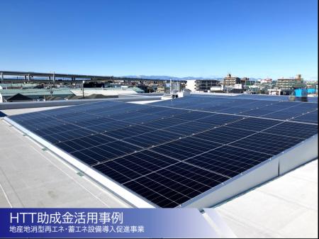 屋上緑化システム株式会社、東京都環境公社(クール・ 屋上緑化システム株式会社、東京都環境公社(クール・