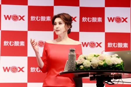 ＜イベントレポート＞家族で「WOX(R)」を愛飲！真っ赤