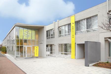 女子美術大学、社会人が働きながら学べる大学院「共創 女子美術大学、社会人が働きながら学べる大学院「共創