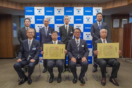 JR東日本 喜㔟社長より感謝状が授与されました
