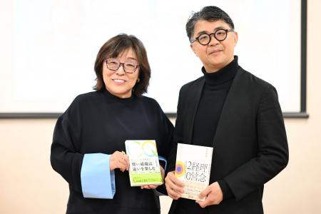 ＜開催レポート＞「違いは、コストではなく力になる」