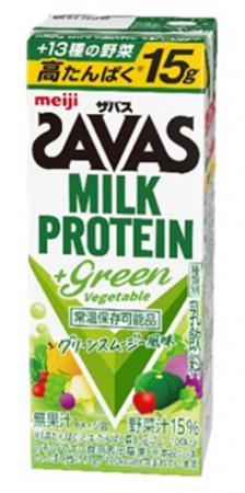 プロテインドリンクブランド「ザバス」が、野菜も補え
