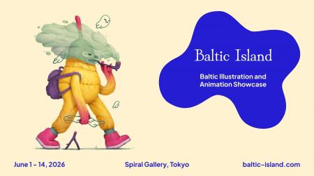 バルト三国のアニメーション＆イラストレーション展「