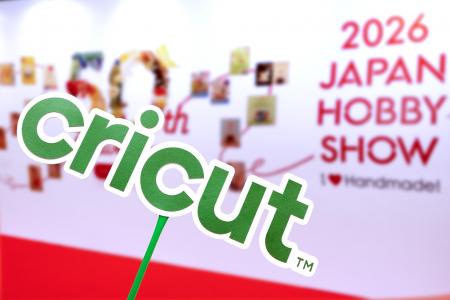 [イベントレポート] 誕生20周年のCricutが「第50回 20