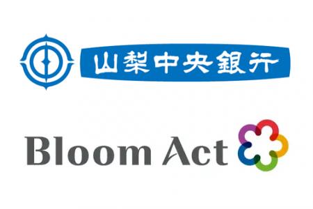 山梨中央銀行が「ROOMS」を利用開始。資産運用相談を