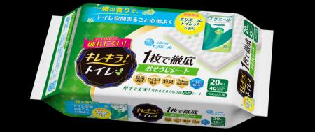 エリエールを代表する『エリエール トイレットティシ