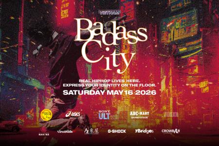 vina nide、ホーチミン発ブレイクダンスイベント「Bad