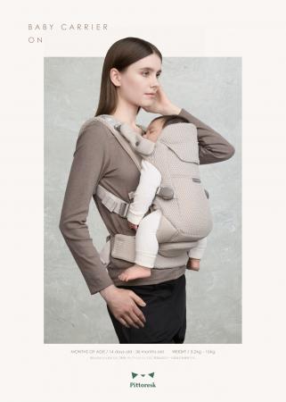 日本製の快適設計抱っこひも「BABY CARRIER ON Putf-8