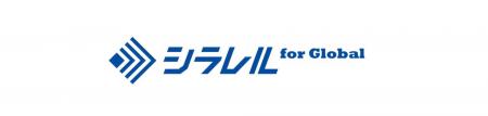 BtoB向けマーケティングプロダクト「シラレル」、海外 BtoB向けマーケティングプロダクト「シラレル」、海外