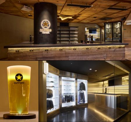 「サッポロ生ビール黒ラベル THE BAR」が2019年の開業 「サッポロ生ビール黒ラベル THE BAR」が2019年の開業