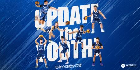 じげんがオーナーを務める3×3（3人制バスケットボール