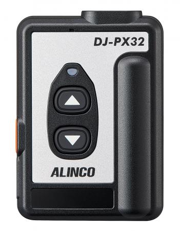 カードサイズトランシーバーDJ-PX32発売のお知らせ
