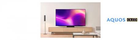 4K有機ELテレビ『AQUOS OLED』計8機種を発売 4K有機ELテレビ『AQUOS OLED』計8機種を発売