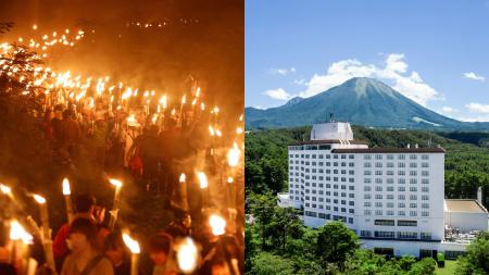 大山に「炎の河」が現れる伝統行事、大山夏山開き祭前