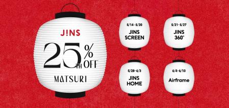 JINS誕生25周年。半年間にわたる感謝祭「JINS 25TH MA JINS誕生25周年。半年間にわたる感謝祭「JINS 25TH MA