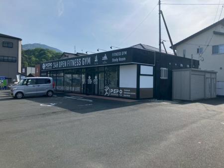 【愛媛・内子町】内子初出店、月額4,980円で自習室・