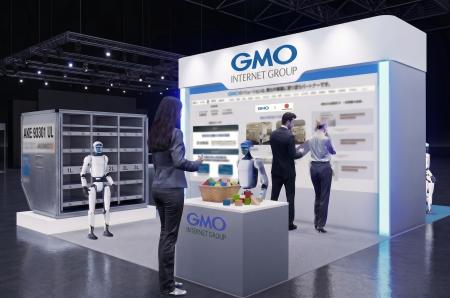 GMOインターネットグループ、アジア初開催「Humanoid 