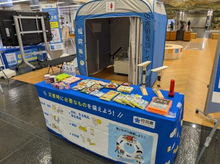 災害時の“トイレの備え”をもっと身近に。PYKES PEAKの