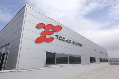 トーカドエナジー株式会社、電池および電池パック信頼