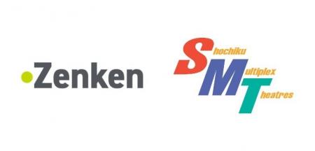 Zenken × 松竹マルチプレックスシアターズ、劇場マネ Zenken × 松竹マルチプレックスシアターズ、劇場マネ