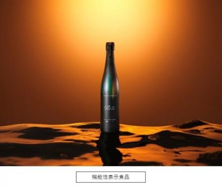 二百年の伝統が育んだ丸玄米黒酢で、毎日のリカバリー