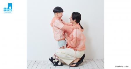 シーブリーズ × モスキーヒ “着る虫対策”と“夏の快適