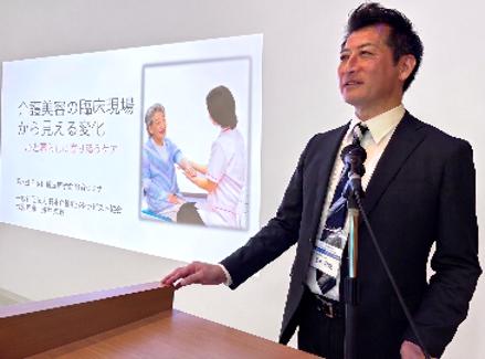 日本介護美容セラピスト協会、認定セラピスト3,500名