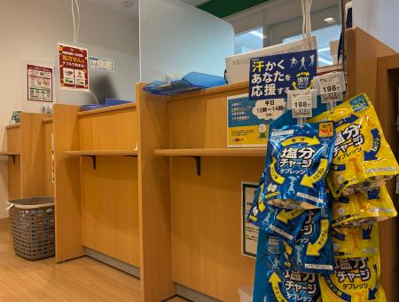 カバヤ食品『塩分チャージ』調剤薬局で販売開始 カバヤ食品『塩分チャージ』調剤薬局で販売開始