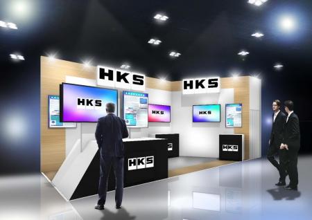 HKS、「人とくるまのテクノロジー展 2026 YOKOHAMA」