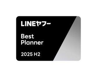 トランスコスモス、「LINEヤフー Partner Award 2025 