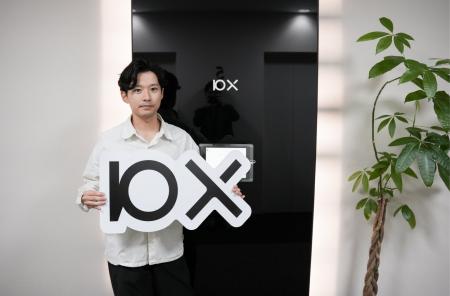 株式会社10X、安心して使えるBIを前提にした全社デー