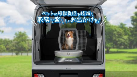 アイシン、振り子式加速度低減システム（PARS）を活用