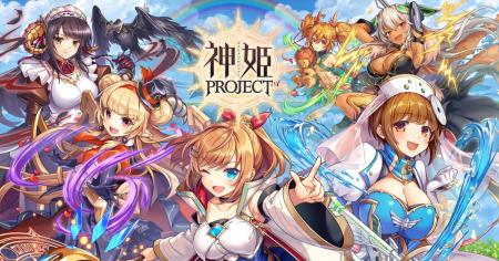 『神姫PROJECT』にて、アリアンロッド、オシリスが限