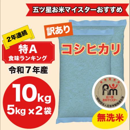 【ふるさと納税お礼品トレンド】原油高・ナフサ高騰時 【ふるさと納税お礼品トレンド】原油高・ナフサ高騰時