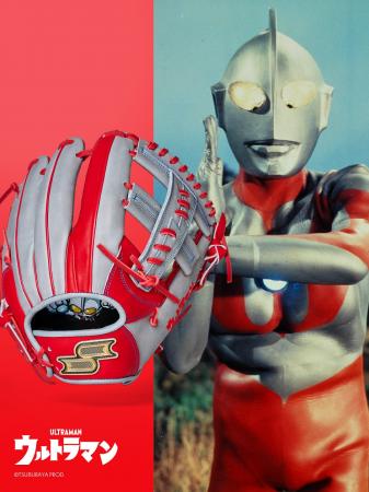 SSKがウルトラマンコラボの野球グラブを発表！